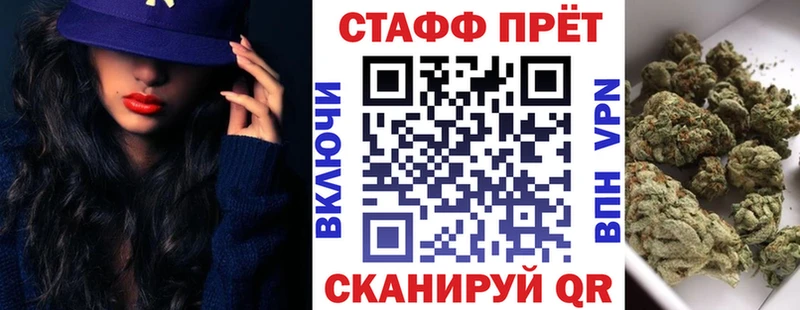 Все наркотики Дудинка Марихуана Гашиш