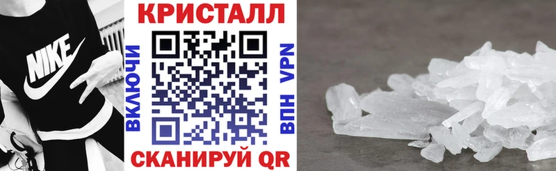как найти   Дудинка  АМФЕТАМИН VHQ 