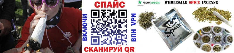 Бутират бутик  omg маркетплейс  Дудинка  где можно купить наркотик 