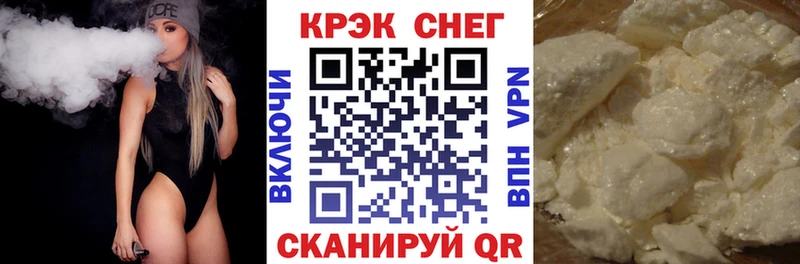 COCAIN 97%  Дудинка 