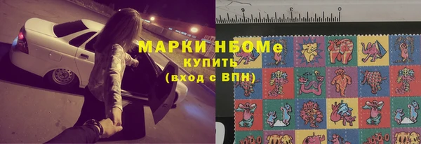 мефедрон VHQ Верхнеуральск