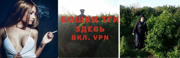 герыч Верея