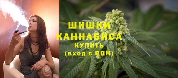мефедрон VHQ Верхнеуральск
