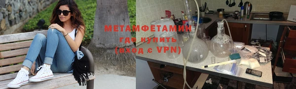 mdpv Бородино