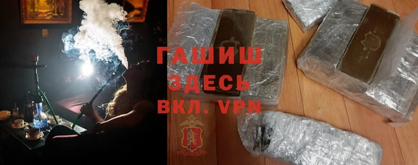 МДПВ Верхний Тагил