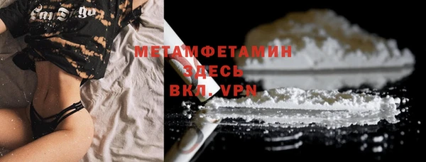 МДПВ Верхний Тагил
