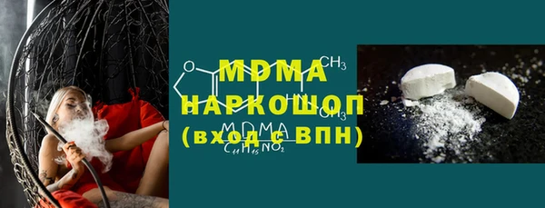 ешки Бронницы