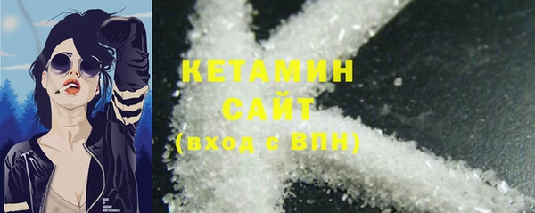 наркотики Бугульма