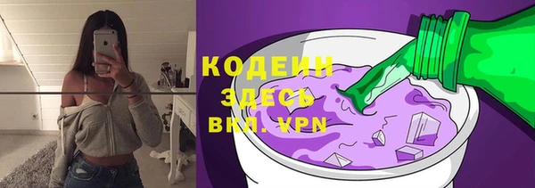 мефедрон VHQ Верхнеуральск