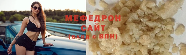бутират Богданович