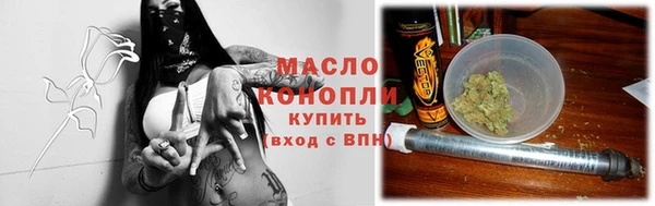 МДПВ Верхний Тагил