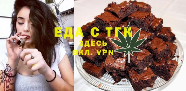 наркотики Бугульма