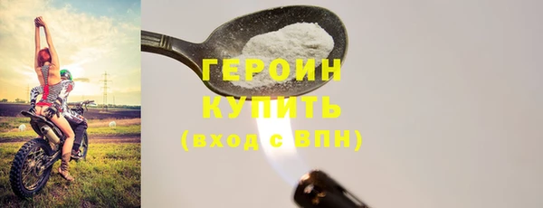 mdpv Бородино