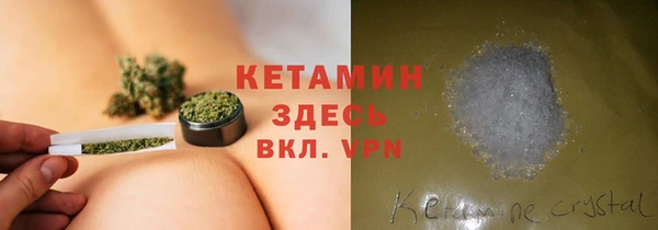 мефедрон VHQ Верхнеуральск