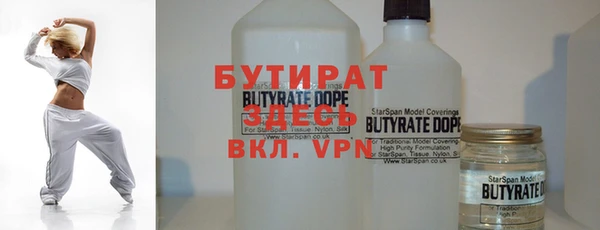 МДПВ Верхний Тагил