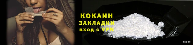 мефедрон VHQ Верхнеуральск