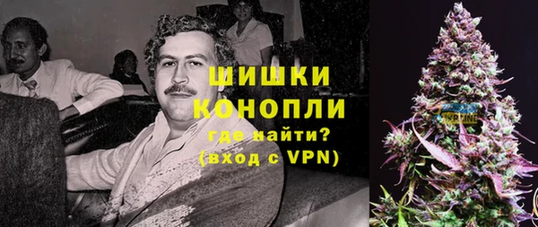 мефедрон VHQ Верхнеуральск