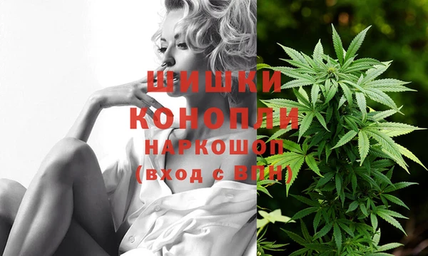 наркотики Бугульма