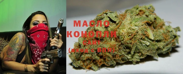 наркотики Бугульма
