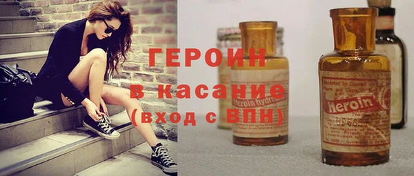 МДПВ Верхний Тагил