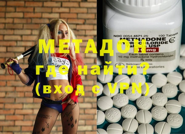 mdpv Бородино