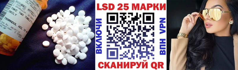 LSD-25 экстази ecstasy Дудинка