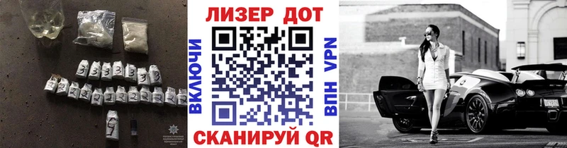 Лсд 25 экстази кислота Дудинка