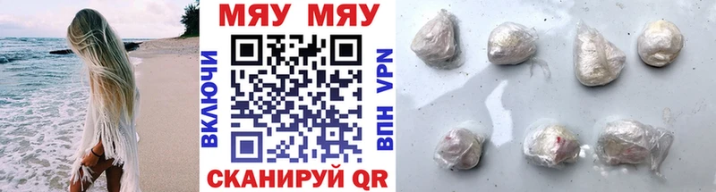 где купить наркоту  Дудинка  МЕФ кристаллы 