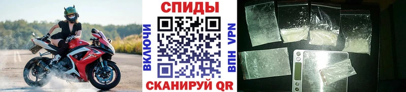 Метамфетамин Methamphetamine  это как зайти  Дудинка  купить наркотик  hydra как войти 