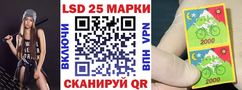 MEGA ONION это какой сайт Марки NBOMe 1,5мг Дудинка